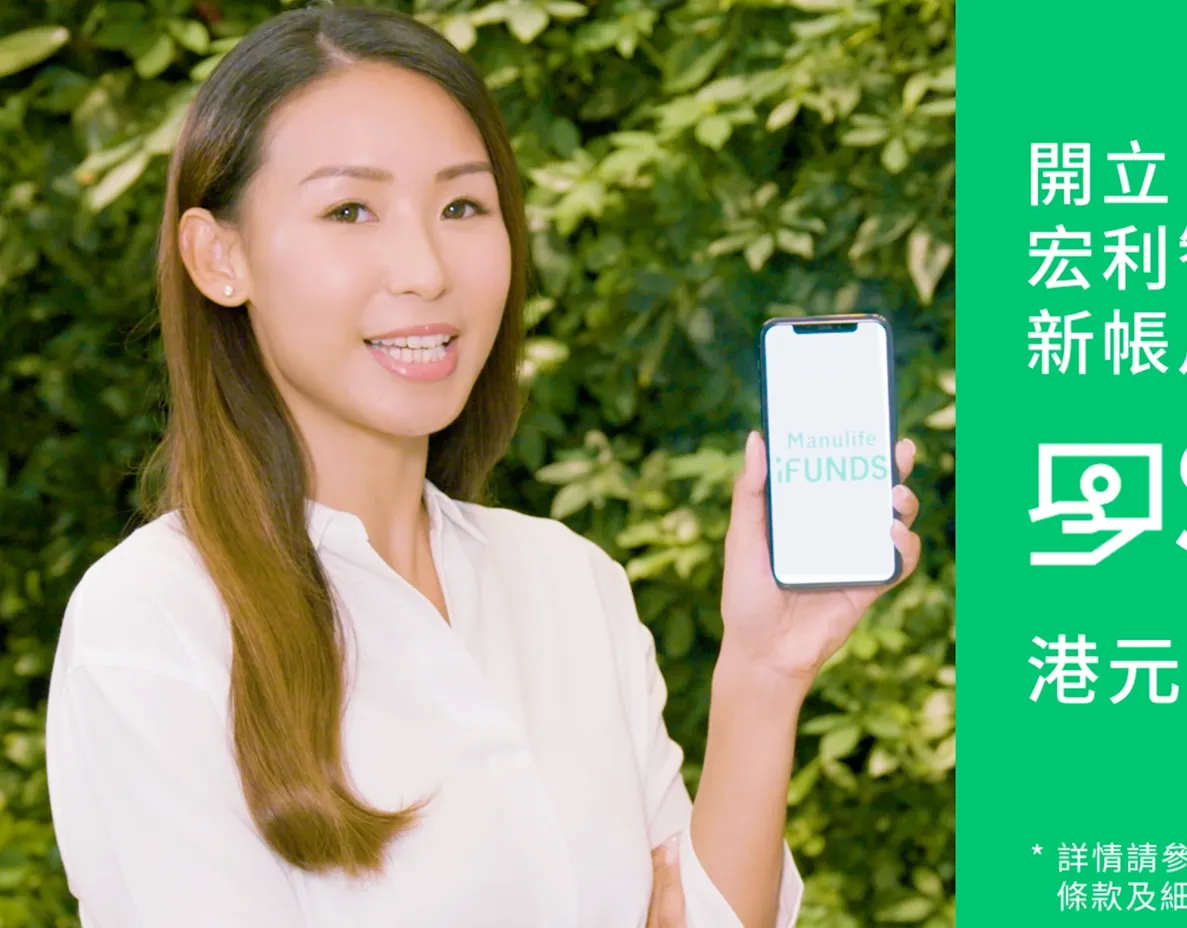 Manulife Fund InvestChoice Ads｜Directing Work