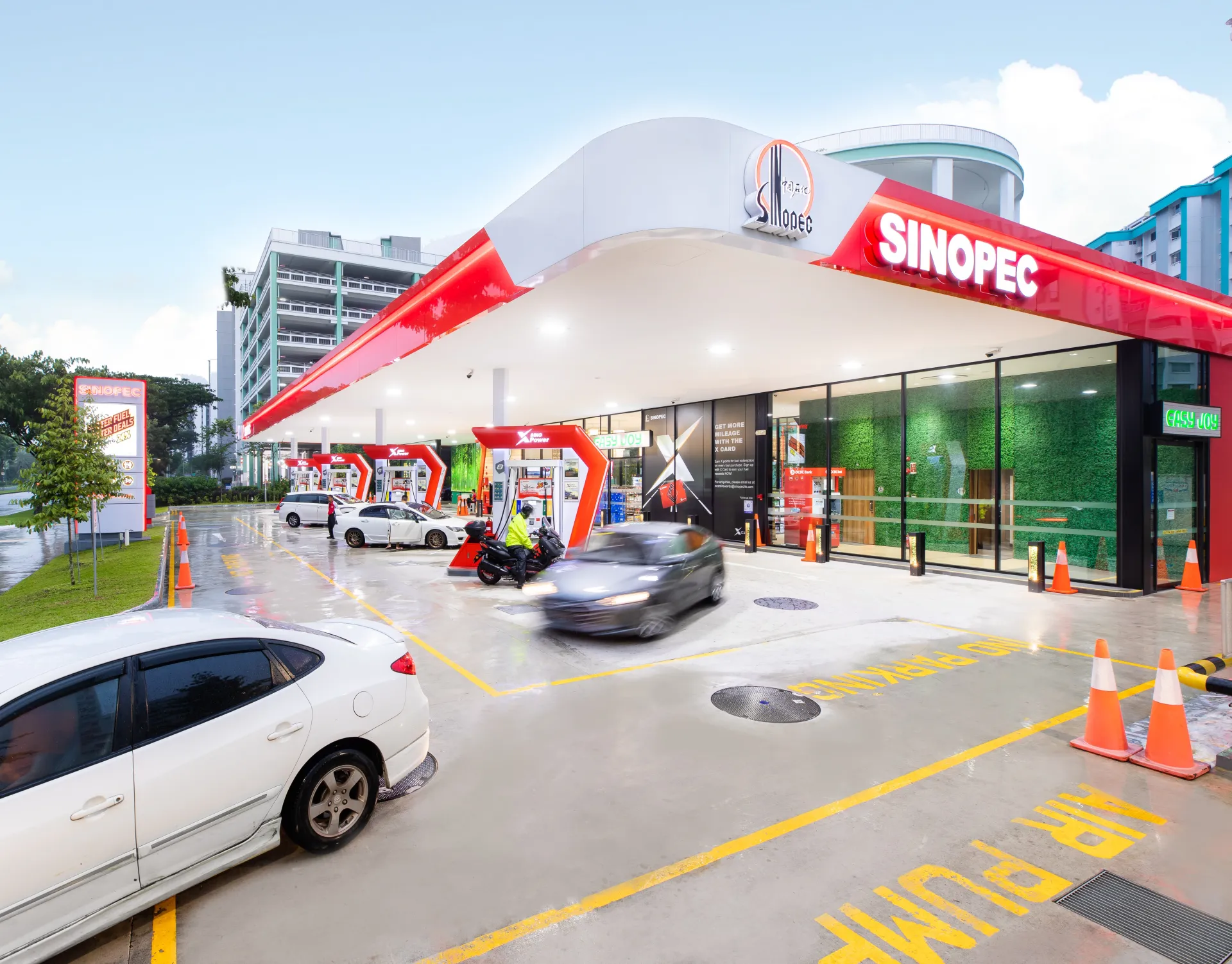 Sinopec｜Identity Visual