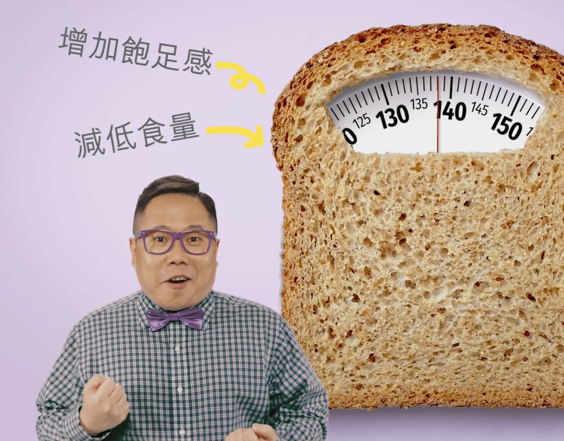 Garden Wheat Bread Series 10s Ads｜Directing Work