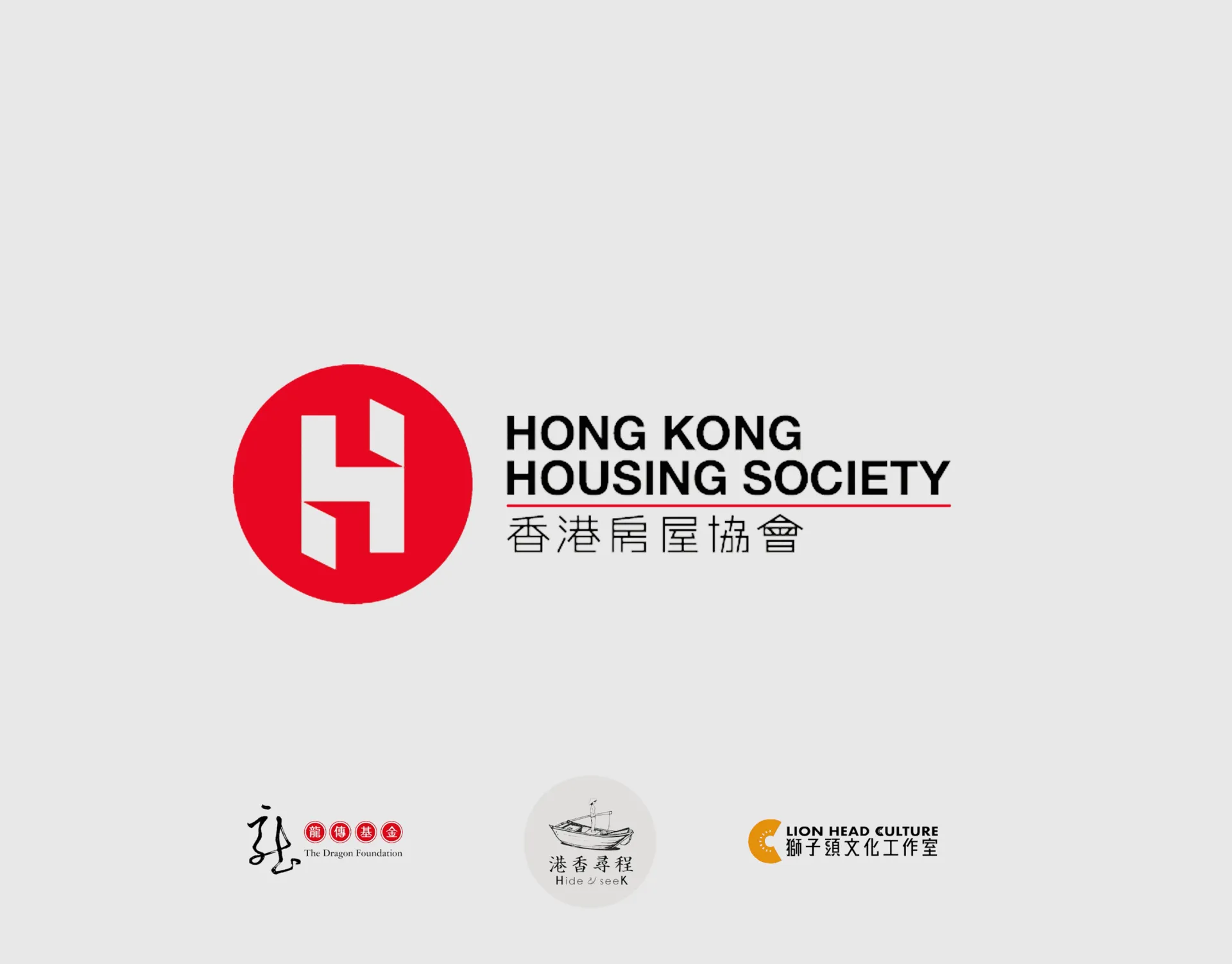 Hong Kong Housing Society｜Content Management