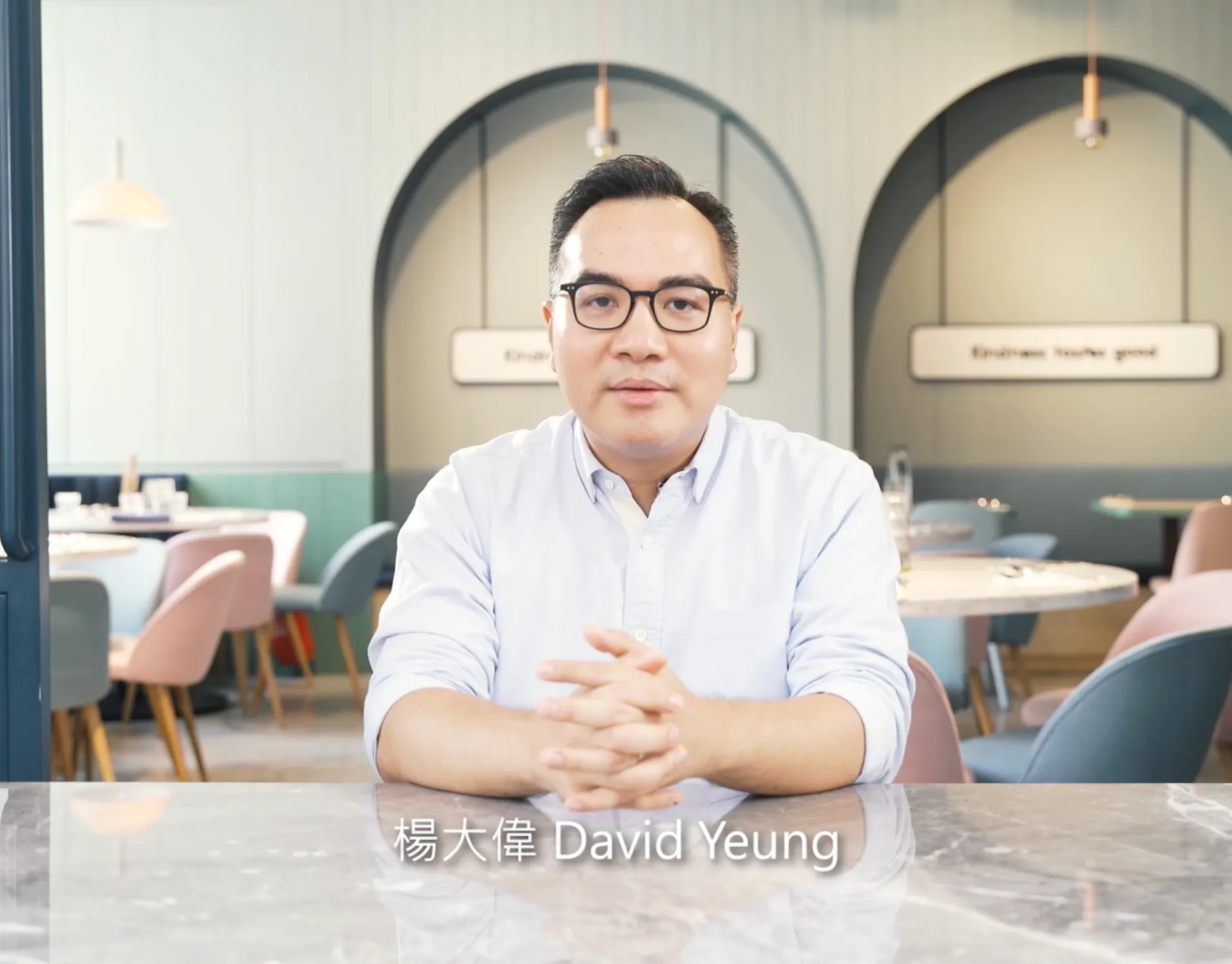 Schroders ESG Fund Ads Series | Directing Work